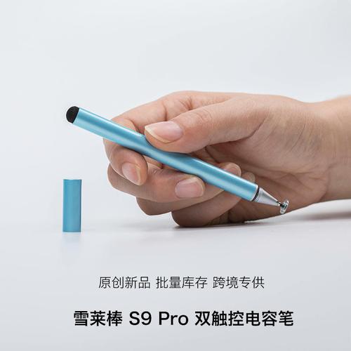 是一家经销批发数码产品实体公司,在东莞有多家工厂,拥有非常强大的
