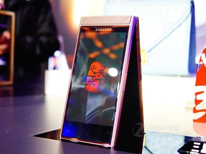 samsung w2019